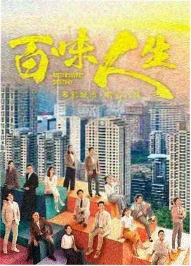 我的解放日志